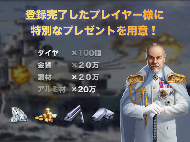 sub6