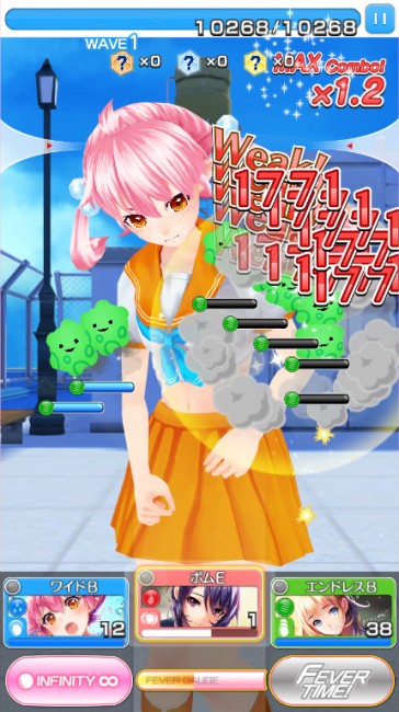 sub6
