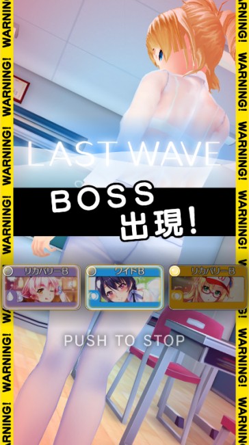 sub8