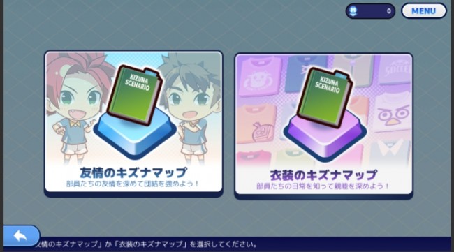 sub9