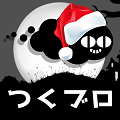 ついついオトナも夢中になっちゃう物理演算パズルゲーム!「つくブロ -つくってシェアするブロックパズル-★4.0」、鳥になり、雪景色の美しさに酔いしれる3Dバードアクション「ホワイトトリップ -White Trip-★3.5」など、1/16のレビュー&オススメゲームの画像