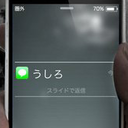 ホラーゲームなのに「怖すぎてアンインストールしました」と言われるのが悩み【ザイザックスインタビューその4】の画像
