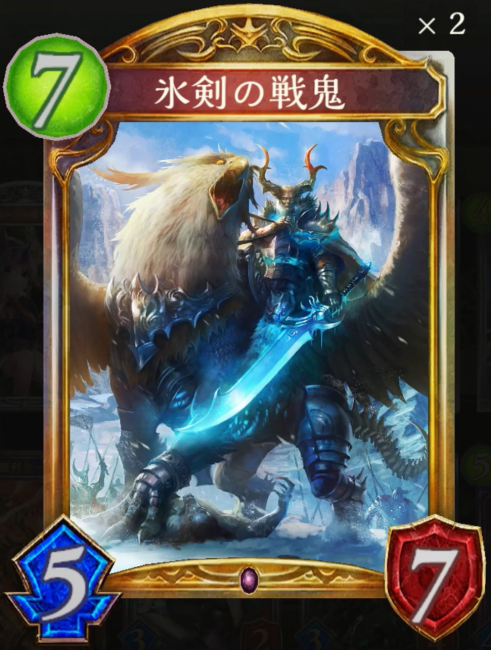 シャドウバース　ヴァンパイア　ヴァンピィ