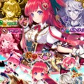 【白猫】バレンタインイベントがきたー!イベントの内容まとめの画像