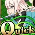 【FGO】Quickデッキを星5サーヴァントで構築してみようの画像
