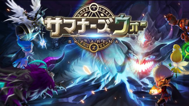 COM2US_SMON_Main
