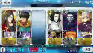 鶴岡聡さんのFGOパーティ