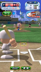 スマホゲーム パワプロ バトスタ