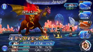 スマホゲーム　オペラオムニア　キマイラ