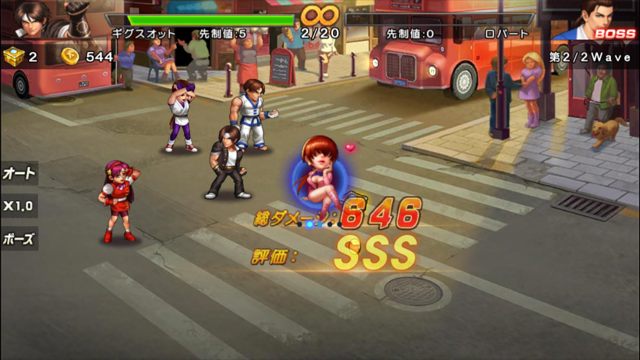 仮面女子リーダーが伝説の名作格闘ゲーム「THE KING OF FIGHTERS '98UM OL」をプレイ!【桜のどかアプリレビュー連載第1回】の本文画像2