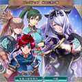 【ファイアーエムブレムヒーローズ】「神弓の使い手タクミ」を引き当てるAKI!排出率が気になるピックアップガチャを一気に50連!の画像
