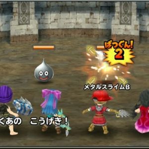 「星ドラ」メタル遺跡