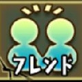 【パズドラ】フレンドの効率のいい探し方!!の画像
