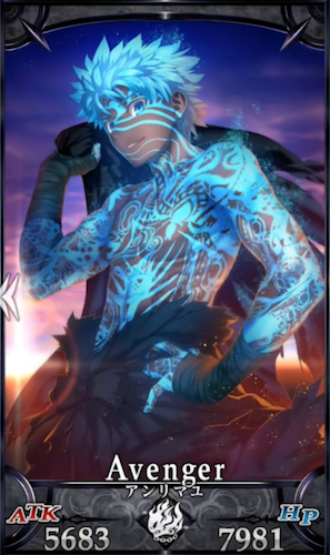FGO