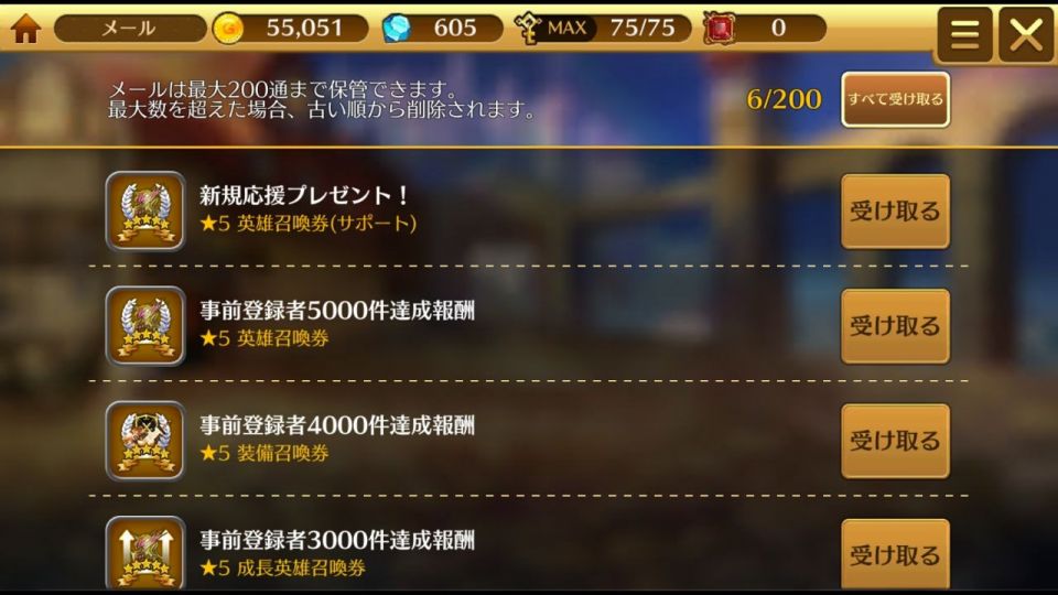 fantasysquadw_06