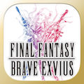 【FFBE】週間ランキング開催!2/28にアップデートを予定!そして、「降臨の間」に新たな強敵が登場!の画像
