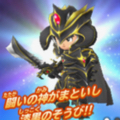 【星のドラゴンクエスト】闘神の剣と闘神そうびが宝箱ふくびきに登場！1日1回無料で宝箱ふくびきを引けるぞ！の画像