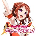 【次世代ガールズバンド・リズム&ADV】「『バンドリ! ガールズバンドパーティ!』発表会&体験会」総勢14名キャストが登場!の画像