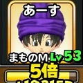 【星のドラゴンクエスト】オススメの育成手順!転職のタイミングと基本職ボーナスについての画像