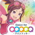 【リズムゲーム】セガと映画『ポッピンQ』がタッグを組んだ新作『ポッピンQ Dance for Quintet！』配信開始！の画像