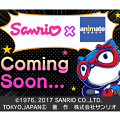 【キズナRPG】サンリオ、アニメイトグループとの新作RPG、始動!の画像