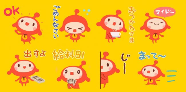 LINE アキンド星のリトル・ペソ 馬場一明 SoWhat