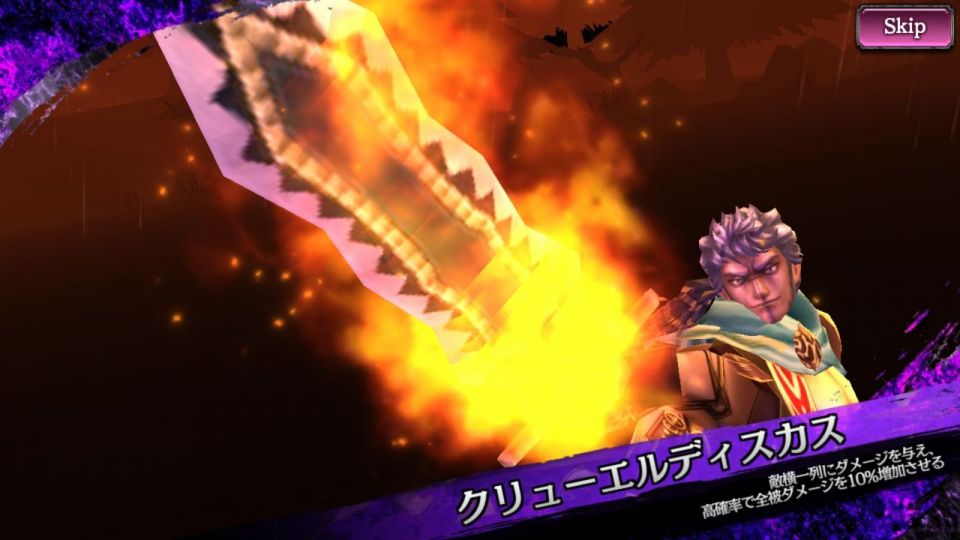 soulreverse_10