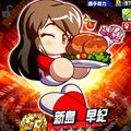 【パワプロ】選手兼彼女キャラの特徴を理解しょう!の画像