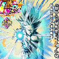 【ドッカンバトル】最高レア!?【LR】の全身全霊のかめはめ波超サイヤ人2孫悟飯(少年期)は果たして強いのか?の画像
