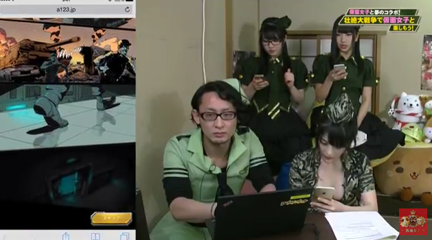 壮絶大戦争 仮面女子 Youtube生放送
