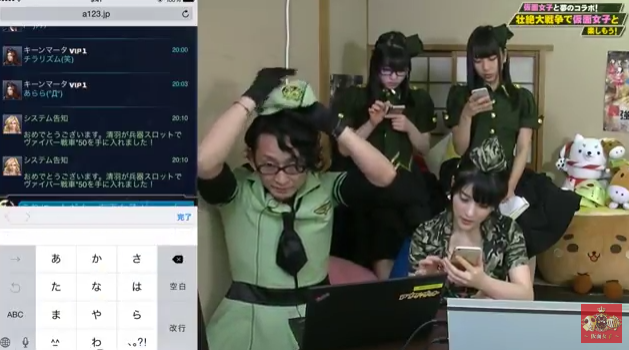 壮絶大戦争 仮面女子 Youtube生放送