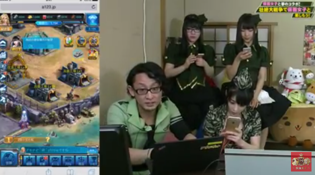 壮絶大戦争 仮面女子 Youtube生放送