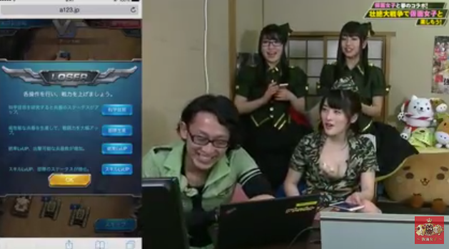 壮絶大戦争 仮面女子 Youtube生放送