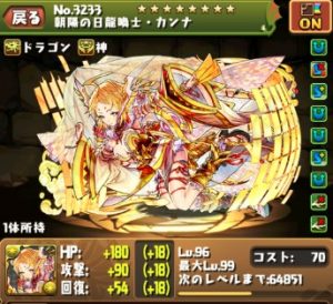 サブ向けの光カンナ