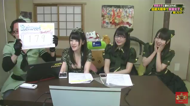 スマホゲーム 仮面女子 壮絶大戦争
