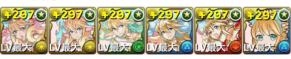 進化まとめ