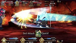謎のヒロインX性能攻撃モーション