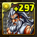 【パズドラ】ゼウス(+297)降臨!安定攻略に有効な「ロック解除」スキル持ちモンスターも!の画像