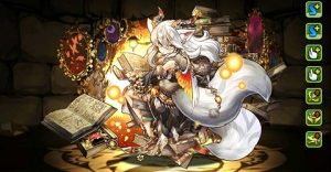 魔導書の幻魔・イルミナ