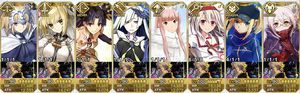 星５サーヴァントランキングサポート