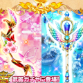 【白猫】新武器追加!オススメと性能まとめ(2017/3/28更新)その1の画像