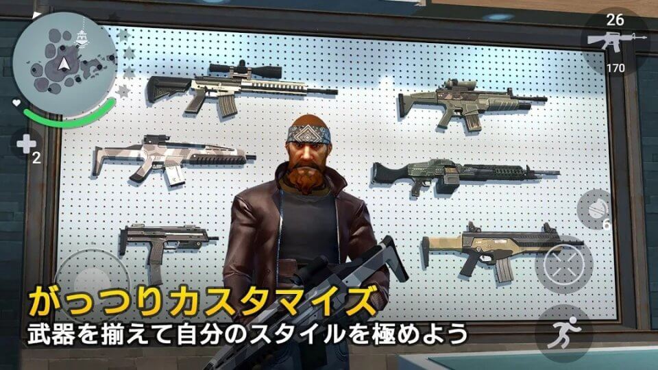 ギャングスター ニューオーリンズ(Gangs Star) androidアプリスクリーンショット3