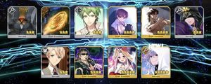 都市伝説星５サーヴァント引いた結果