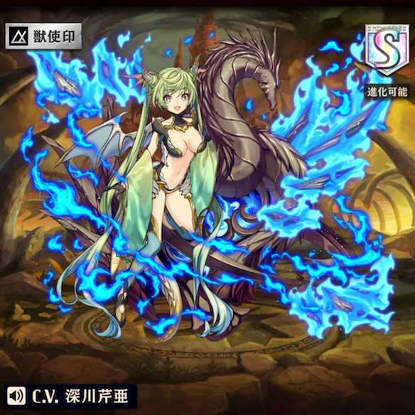 エルザ