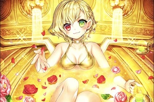 白猫プロジェクト
