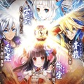 【白猫】ゴッド・フォース〜アニマル四神伝！スキル3について紹介【おせニャン】の画像