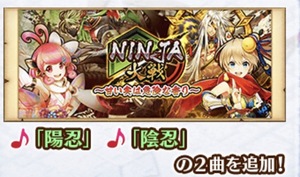白猫プロジェクト