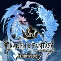 【グラブル】祝・３周年！ぐらぶるちゃんねるっ63回放送まとめの画像