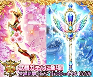 白猫プロジェクト