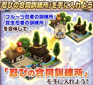白猫プロジェクト